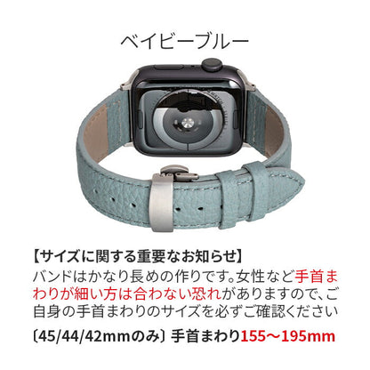 GRAMAS シュランケンカーフ | AppleWatch（アップルウォッチ）レザーバンド