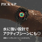 ごつい 一体型 Apple Watch バンド 44mm 45mm 49mm シリコン TPU ケース付き 頑丈な メンズ 男性 ベルド スポーツバンド アウトドア 登山 キャンプ Series ULTRA3  11 10 9/8/7 46mm 45mm SE3 SE2/6/5/4/SE 44mm Ultra 49mm 42mm  対応 耐衝撃性 防水 落下防止 装着簡単 Watch 保護 高級 メンズ 人気 水に強い設計
