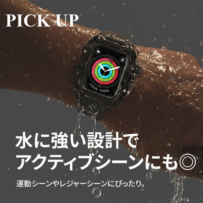 ごつい 一体型 Apple Watch バンド 44mm 45mm 49mm シリコン TPU ケース付き 頑丈な メンズ 男性 ベルド スポーツバンド アウトドア 登山 キャンプ Series ULTRA3  11 10 9/8/7 46mm 45mm SE3 SE2/6/5/4/SE 44mm Ultra 49mm 42mm  対応 耐衝撃性 防水 落下防止 装着簡単 Watch 保護 高級 メンズ 人気 水に強い設計