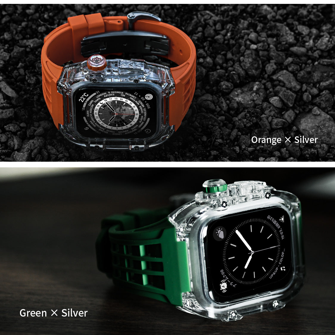 ごつい 一体型 Apple Watch バンド 44mm 45mm 49mm シリコン TPU ケース付き 頑丈な メンズ 男性 ベルド スポーツバンド アウトドア 登山 キャンプ Series ULTRA3  11 10 9/8/7 46mm 45mm SE3 SE2/6/5/4/SE 44mm Ultra 49mm 42mm  対応 耐衝撃性 防水 落下防止 装着簡単 Watch 保護 高級 メンズ 人気 オレンジ 緑 グリーン