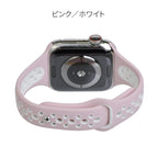 AppleWatch（アップルウォッチ）シリコンバンド | スポーツスリム