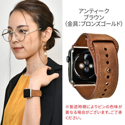 スマートレザーバンド | AppleWatch レザーバンド