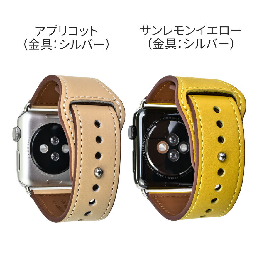 applewatch#138 Apple Watch +エルメス レザーバンド イエロー レアカラー