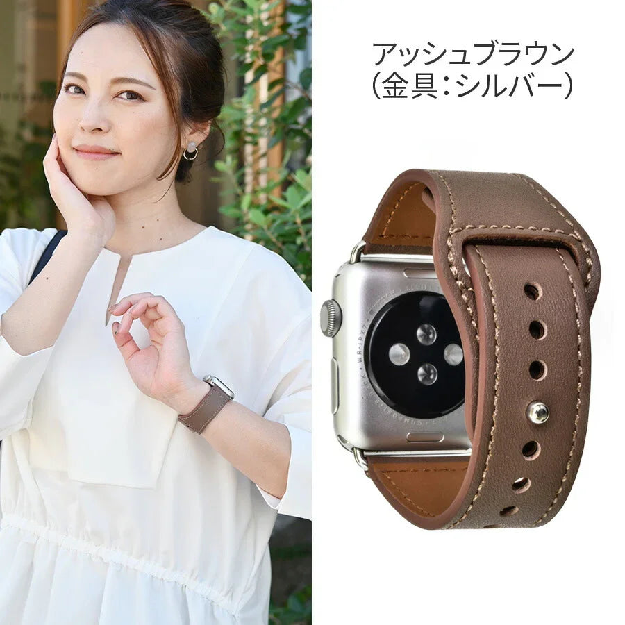 アップルウォッチ バンド SE3 金具なし レディース 金属アレルギー レザー | スマートレザーバンド