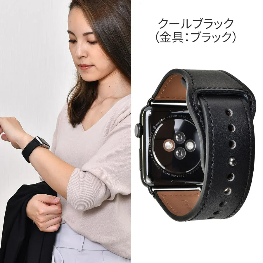 アップルウォッチ バンド SE3 金具なし レディース 金属アレルギー レザー | スマートレザーバンド