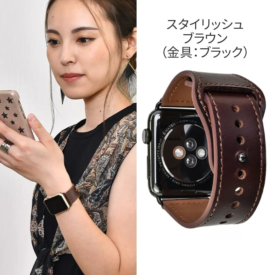 アップルウォッチ バンド SE3 金具なし レディース 金属アレルギー レザー | スマートレザーバンド