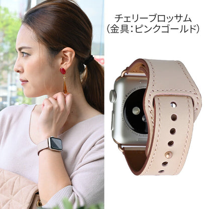 スマートレザーバンド | AppleWatch レザーバンド