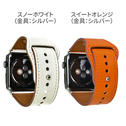 スマートレザーバンド | AppleWatch（アップルウォッチ） レザーバンド