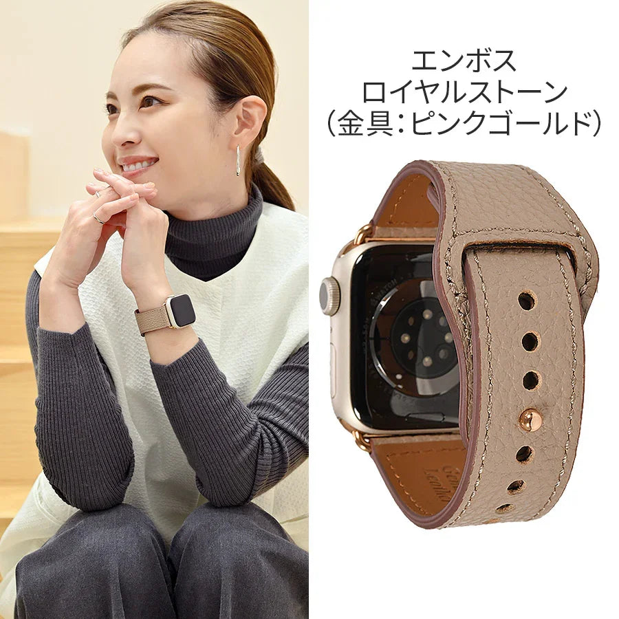 アップルウォッチ バンド SE3 金具なし レディース 金属アレルギー レザー | スマートレザーバンド