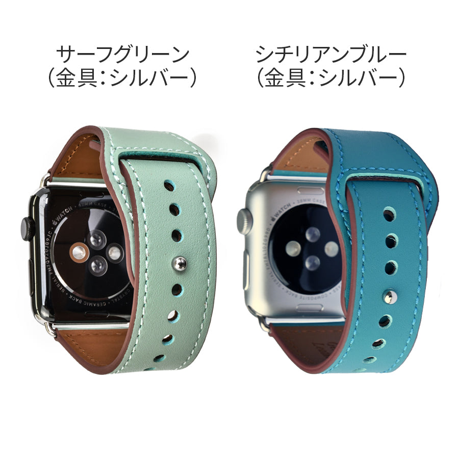 Apple Watch 38 40 41mm レザーバンド グリーン 【オープニング - 時計