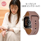 本革 レザー アップルウォッチ バンド  レディース 女性 Apple Watch ベルト 腕時計バンド 仕事 ビジネス シンプル 金属アレルギー りんご堂 スマートレザーバンド くすみ ニュアンスカラー  モーブピンク ピンク