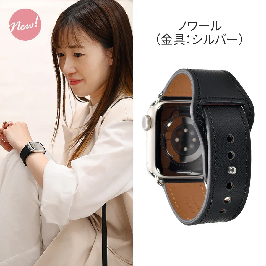 本革 レザー アップルウォッチ バンド  レディース 女性 Apple Watch ベルト 腕時計バンド 仕事 ビジネス シンプル 金属アレルギー りんご堂 スマートレザーバンド くすみ ニュアンスカラー  ノワール ブラック 黒
