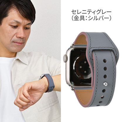 スマートレザーバンド | AppleWatch（アップルウォッチ） レザーバンド