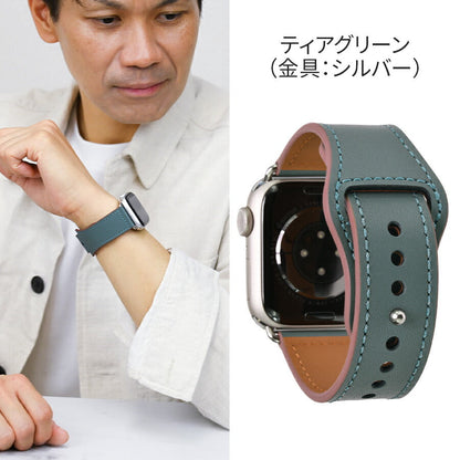 スマートレザーバンド | AppleWatch（アップルウォッチ） レザーバンド