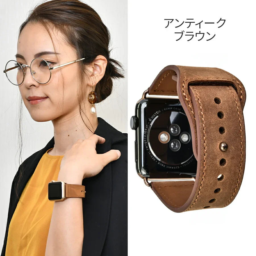 アップルウォッチ バンド SE3 金具なし レディース 金属アレルギー レザー | スマートレザーバンド