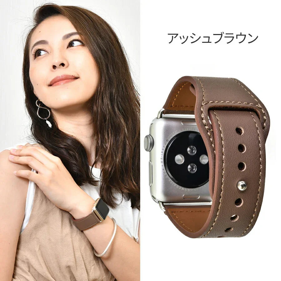 アップルウォッチ バンド SE3 金具なし レディース 金属アレルギー レザー | スマートレザーバンド