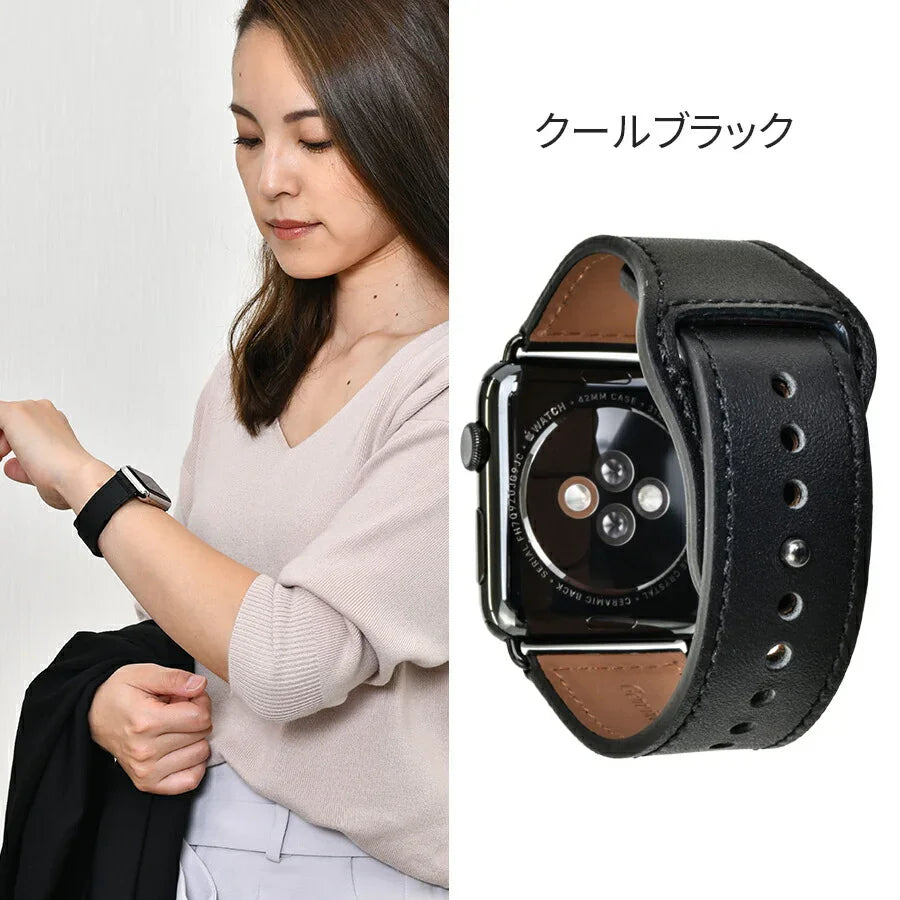 アップルウォッチ バンド SE3 金具なし レディース 金属アレルギー レザー | スマートレザーバンド