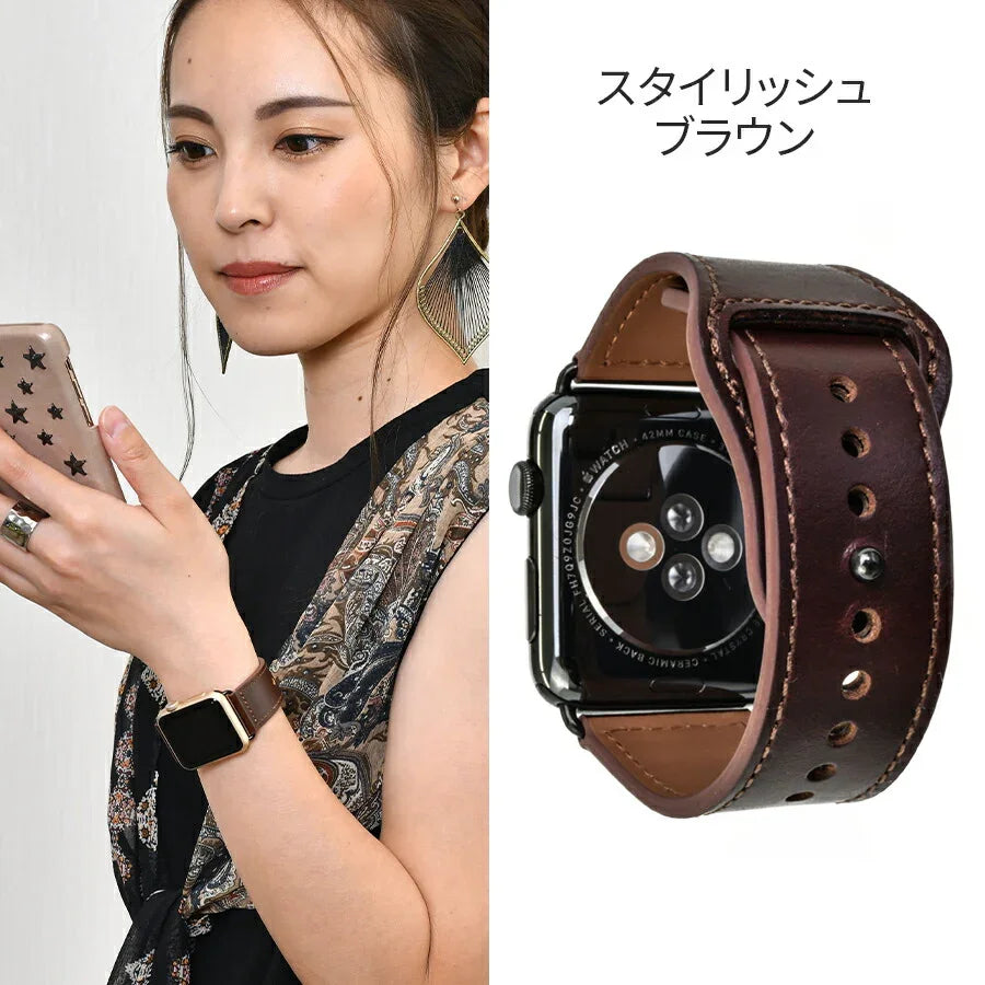 アップルウォッチ バンド SE3 金具なし レディース 金属アレルギー レザー | スマートレザーバンド