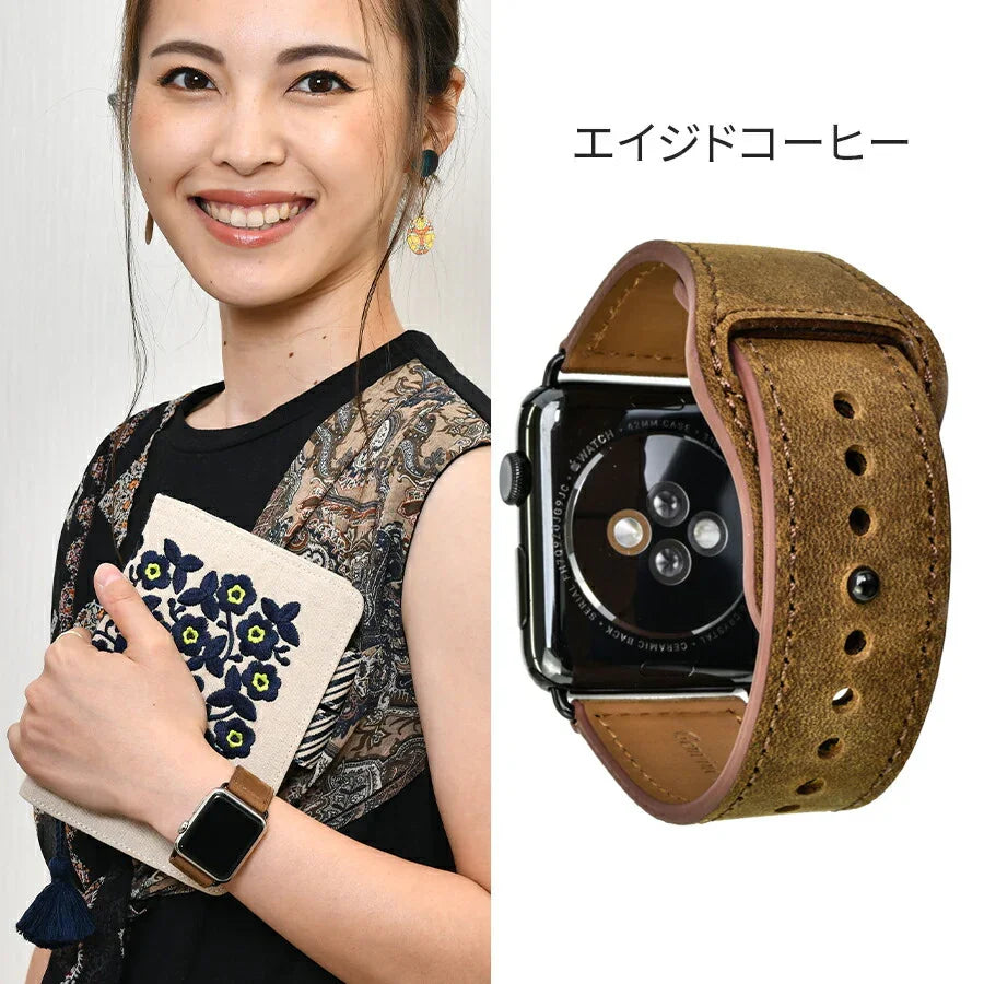 アップルウォッチ バンド SE3 金具なし レディース 金属アレルギー レザー | スマートレザーバンド