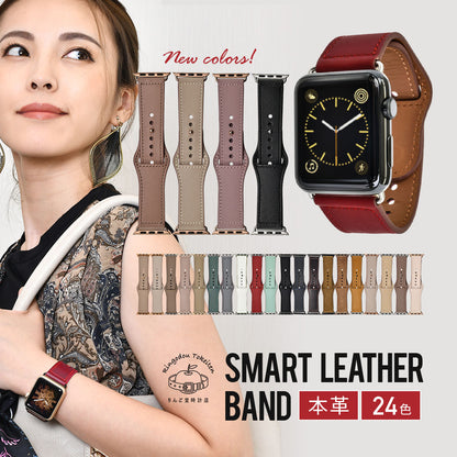 本革 レザー アップルウォッチ バンド  レディース 女性 Apple Watch ベルト 腕時計バンド 仕事 ビジネス シンプル 金属アレルギー りんご堂 スマートレザーバンド くすみ ニュアンスカラー  ブラウン ピンク