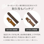 アップルウォッチ バンド SE3 金具なし レディース 金属アレルギー レザー | スマートレザーバンド