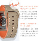 アップルウォッチ バンド 本革 レザー レディース メンズ ベルト 本革 バンド くすみ @スマートレザーバンド