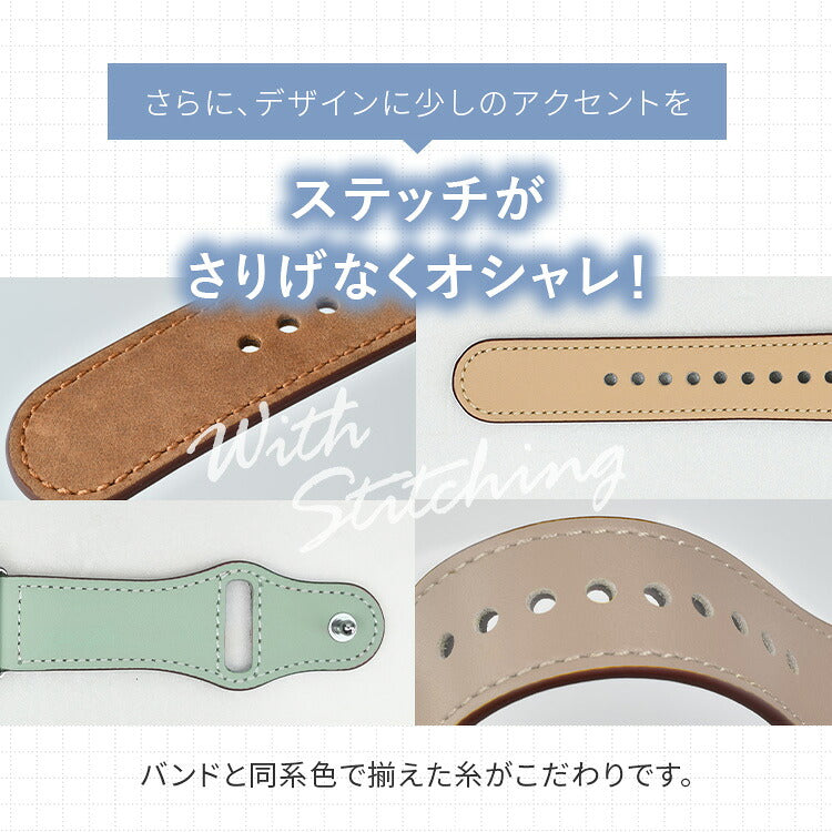 アップルウォッチ バンド 本革 レザー レディース メンズ ベルト 本革 バンド くすみ @スマートレザーバンド