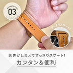 アップルウォッチ バンド 本革 レザー レディース メンズ ベルト 本革 バンド くすみ @スマートレザーバンド