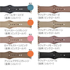 アップルウォッチ バンド 本革 レザー レディース メンズ ベルト 本革 バンド くすみ @スマートレザーバンド
