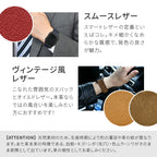 アップルウォッチ バンド 本革 レザー レディース メンズ ベルト 本革 バンド くすみ @スマートレザーバンド