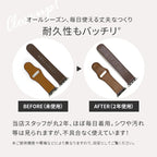 アップルウォッチ バンド 本革 レザー レディース メンズ ベルト 本革 バンド くすみ @スマートレザーバンド