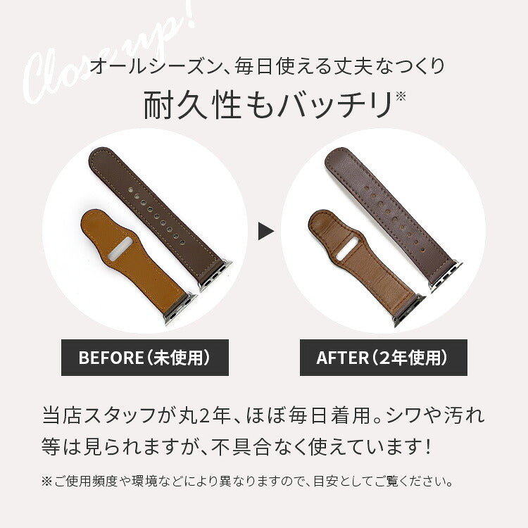 アップルウォッチ バンド 本革 レザー レディース メンズ ベルト 本革 バンド くすみ @スマートレザーバンド