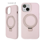 iPhone 18Pro 18ProMAX 17 17 Air 17 Pro 17 Pro Max  対応 縦置き 横置き MagSafe リング付き iPhone ケース パステル 淡色 かわいい  12 13 14 15 16 ＠スムースシリコンマグセーフ