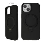 iPhone 18Pro 18ProMAX 17 17 Air 17 Pro 17 Pro Max  対応 縦置き 横置き MagSafe リング付き iPhone ケース パステル 淡色 かわいい  12 13 14 15 16 ＠スムースシリコンマグセーフ