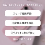 iPhone 18Pro 18ProMAX 17 17 Air 17 Pro 17 Pro Max  対応 縦置き 横置き MagSafe リング付き iPhone ケース パステル 淡色 かわいい  12 13 14 15 16 ＠スムースシリコンマグセーフ
