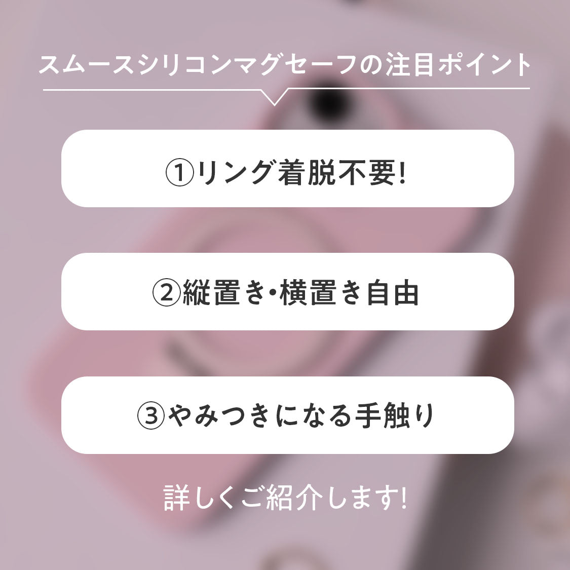 iPhone 18Pro 18ProMAX 17 17 Air 17 Pro 17 Pro Max  対応 縦置き 横置き MagSafe リング付き iPhone ケース パステル 淡色 かわいい  12 13 14 15 16 ＠スムースシリコンマグセーフ
