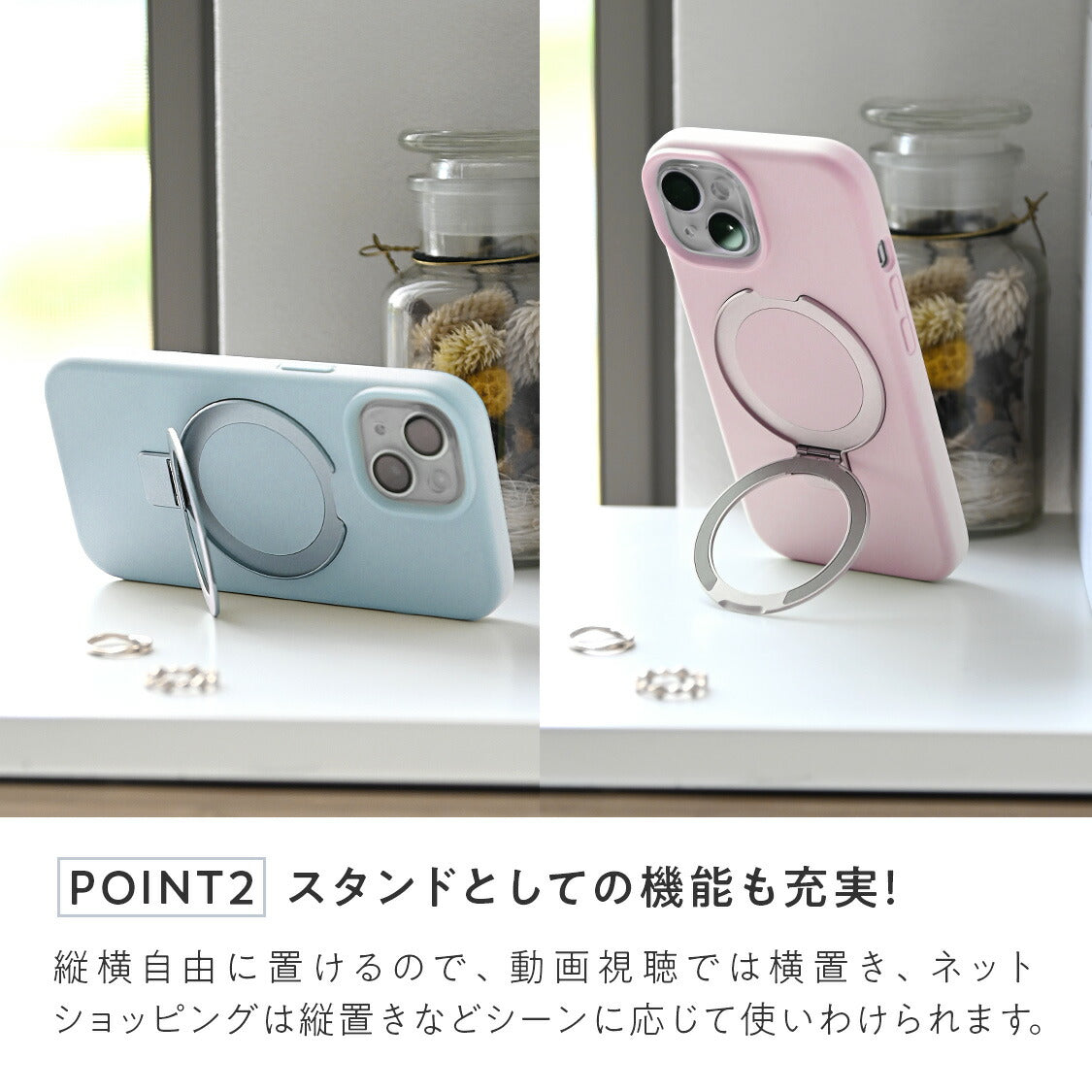 iPhone 18Pro 18ProMAX 17 17 Air 17 Pro 17 Pro Max  対応 縦置き 横置き MagSafe リング付き iPhone ケース パステル 淡色 かわいい  12 13 14 15 16 ＠スムースシリコンマグセーフ
