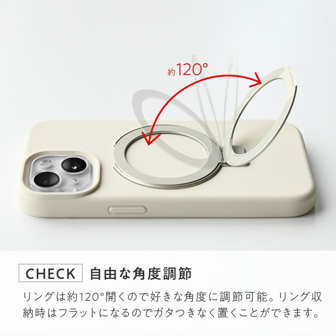 iPhone 18Pro 18ProMAX 17 17 Air 17 Pro 17 Pro Max  対応 縦置き 横置き MagSafe リング付き iPhone ケース パステル 淡色 かわいい  12 13 14 15 16 ＠スムースシリコンマグセーフ