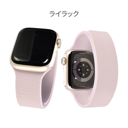 アップルウォッチバンドマグネットシリコン磁石金属アレルギー簡単防水洗えるレディースapplewatchスムーシー薄紫ライラック