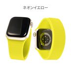 アップルウォッチバンドマグネットシリコン磁石金属アレルギー簡単防水洗えるレディースapplewatchスムーシー蛍光黄色イエロー