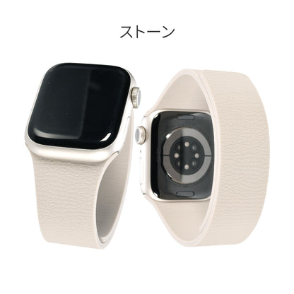 アップルウォッチバンドマグネットシリコン磁石金属アレルギー簡単防水洗えるレディースapplewatchスムーシーベージュ