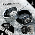 【シリーズ11・SE3・Ultra3対応】 アップルウォッチ バンド メンズ  ベルト マグネット ステンレス ステンレスバンド 高級AppleWatchバンド アップルバンド series11 アップルウォッチ11 アップルウォッチベルト アップルウオッチ  @ソリッド エース