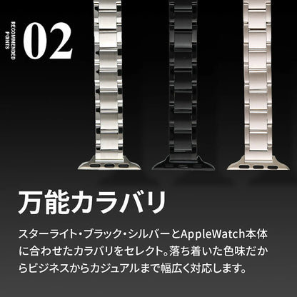 Apple Watch バンド ステンレス レディース スリム 細め アップルウォッチ バンド 女性 人気　38 40 41 mm  | ソリッドジョリ