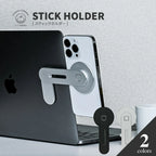 magsafe対応 スマホスタンド アルミ アーム マグネット  スマホホルダー マグセーフ magsafe 磁石 便利  浮かす収納  整理 iPhone12 iPhone13 iPhone14 ノートパソコン パソコン デスク ＠スティックホルダー