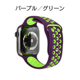 アップルウォッチ バンド スポーツ シリコン さらさら 蒸れない 防水  | Spoorts Plus