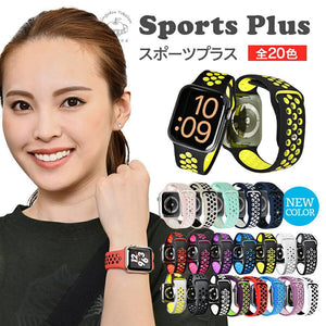 アップルウォッチ バンド スポーツ シリコン さらさら 蒸れない 防水  | Spoorts Plus