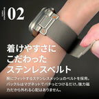 アップルウォッチ バンド メッシュ マグネット  メンズ  | カタナ現世