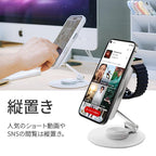 iPhone Apple Watch AirPods 3in1 充電 スタンド マグセーフ充電器 急速充電 ワイヤレス アイフォン アップルウォッチ エアーポッズ | スタンドチャージャーコンパクト りんご堂雑貨店 縦置き 動画やSNSの閲覧に便利