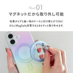 ストーンマグセーフリング2 | iPhoneアクセサリー