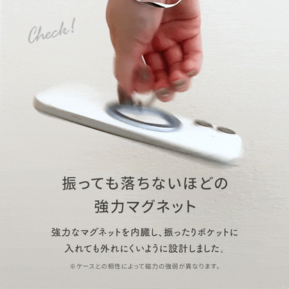 ストーンマグセーフリング2 | iPhoneアクセサリー